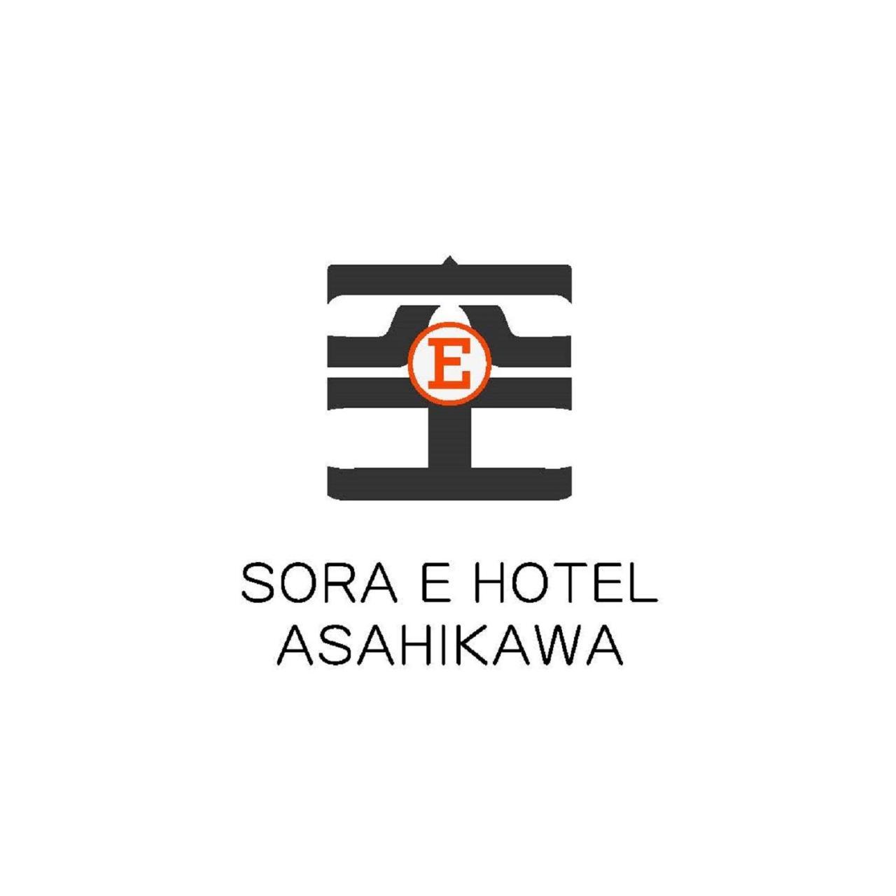 Sora E Hotel Asahikawa Exterior photo